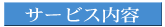 T[rXe
